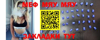 индика Ипатово
