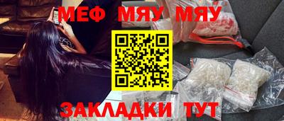 индика Ипатово