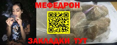 индика Ипатово