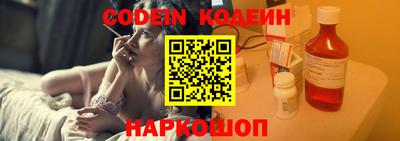кокаин VHQ Ирбит