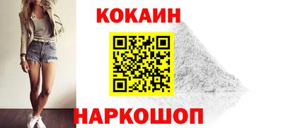 индика Ипатово