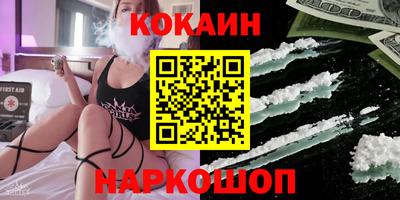 индика Ипатово