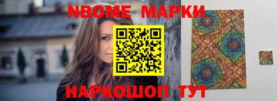 кокаин VHQ Ирбит
