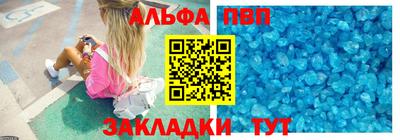 кокаин VHQ Ирбит
