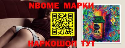 мяу мяу кристалл Изобильный