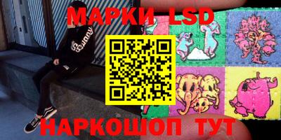 кокаин VHQ Ирбит
