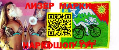 кокаин VHQ Ирбит