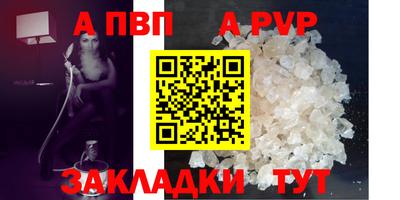 кокаин VHQ Ирбит