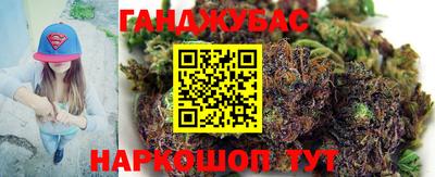 мяу мяу кристалл Изобильный