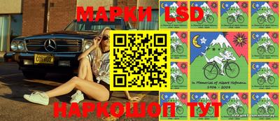 кокаин VHQ Ирбит