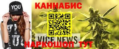 кокаин VHQ Ирбит