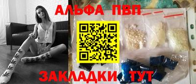 кокаин VHQ Ирбит