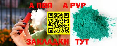 кокаин VHQ Ирбит