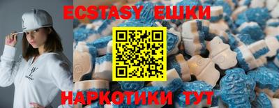 кокаин VHQ Ирбит