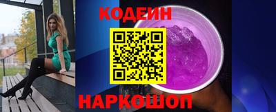 индика Ипатово