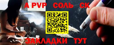 кокаин VHQ Ирбит