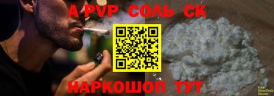 кокаин VHQ Ирбит