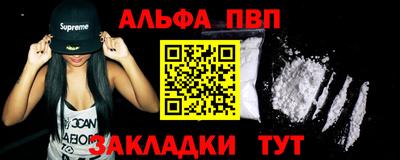 кокаин VHQ Ирбит