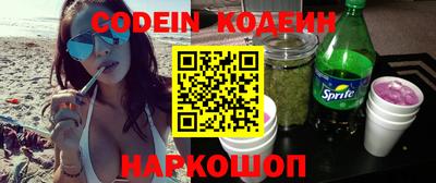 индика Ипатово
