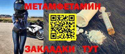 кокаин VHQ Ирбит