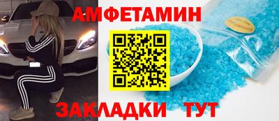 индика Ипатово