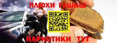 мяу мяу кристалл Изобильный