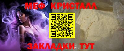 кокаин VHQ Ирбит