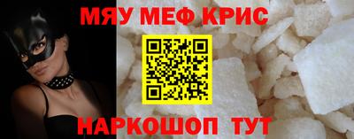 кокаин VHQ Ирбит
