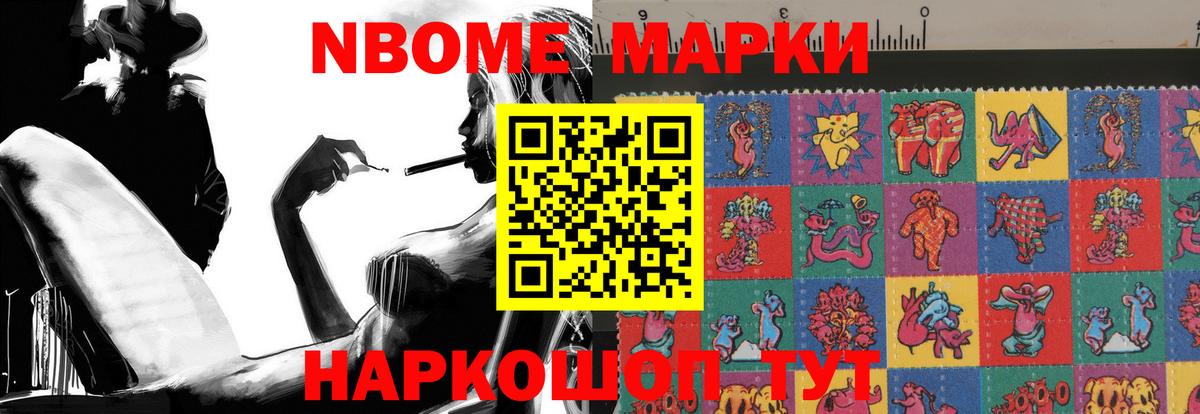 LSD-25 экстази кислота Красноярск